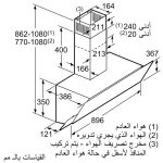 DWK095G60-01