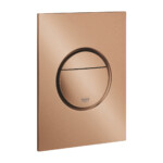 Grohe Nova Cosmopolitan S Flush plate ,37601DL0