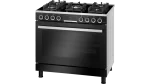 Bosch Gas Cooker, Series 8, Black 90 Cm ,HJY5G7V69S