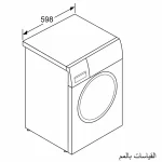 Series 4 washing machine, frontloader fullsize 9 kg