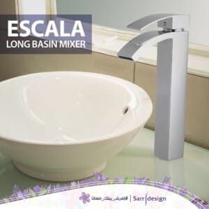 Escala LONG