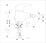 Sarrdesign Kura Single Lever Basin Mixer ,SD1012-ND-CP