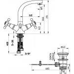 Sarrdesign Mesta Basin Mixer Rotatable Spout ,SD2032-1D-CP