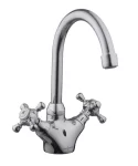 Sarrdesign Mesta Basin Mixer With Swivel Tube ,SD2031-2D-CP