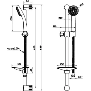 Sarrdesign Narmada Shower Rail Plus 81cm SD3234 CP