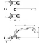 Sarrdesign Rewa Wall-mount Kitchen Mixer ,SD2017-1-CP