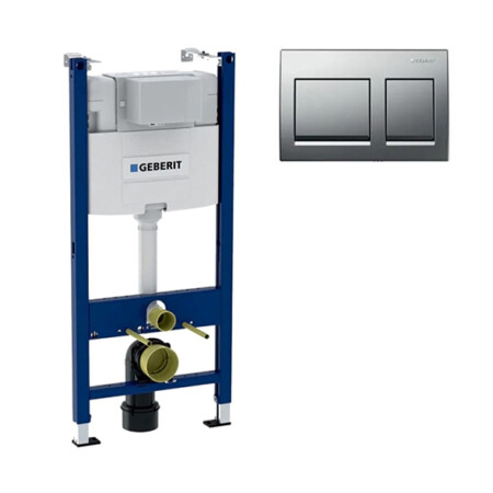 Geberit Duofix concealed Tank with Square Plate