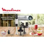 Moulinex Quickchef 4IN1 20SP ,DD65J810