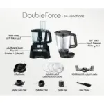 Moulinex Double Force Food Processor ,FP824825