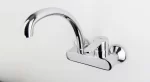 Value Latzio Sink Mixer With Swivel Spout, Chrome