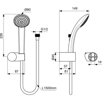 idealrain-shower-set-handspray-1-function-15-flex-hose-idealrain-wall-bracket-fixed-chrome-ideal-standard_1_669x669