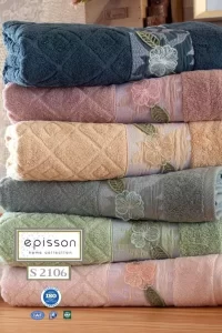 Episson cotton towel set 4 pieces 60x120 S2106