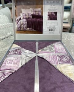 IRINA HOME 1
