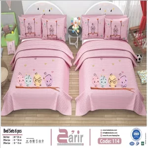 114 PINK