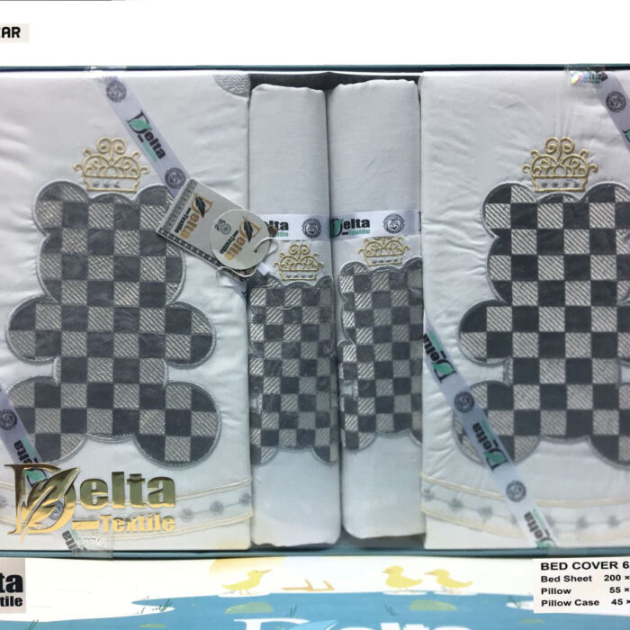 Delta Textile Cotton Bed Sheet 6 Pieces Grey Bear