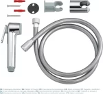 Grohe Tempesta F Wall Holder Set ,27513001