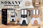 Sokany Coffee Grinder Blende 500W Stainless Steel 500ML Capacity, ‎SK-164