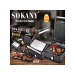 Sokany Electric Grill And Sandwich Maker Big Size 2000W, SK204