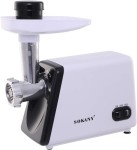 Sokany Electric Meat Grinder 2500Watts, SK312