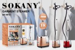 Sokany steamer from sokany fast heating time removable tank, SK4012
