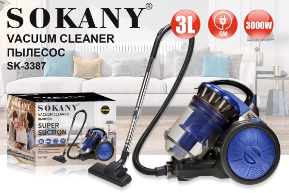 suggested-offers-for-sokany-sk-3387-vacuum-cleaner-3-liters-diry-cup-capacity-5m-cord-for-cleaning3