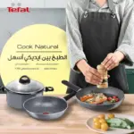 Tefal Cook Natural Stewpot Set, Size ( 18-20-24-28 ) cm – Grey