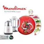 Moulinex Moulinette Chopper with Blender ,1.5 liters jar capacity ,DPA241EG