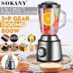 Sokany Multi Function 2In1 Blender 800W, SK-155