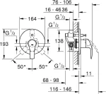 Grohe Eurosmart Shower Mixer ,33305002