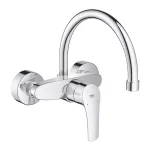 Grohe Sink Mixer with Swivel Spout and Chrome Finish