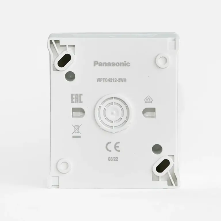 Panasonic Surface mounted german socket 10A 250V IP54 White