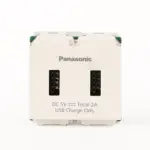 Panasonic USB socket 2 port 2A, 5V White Wide