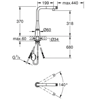 Grohe Zedra SmartControl Sink Mixer Supersteel 31593DC2 4umart Shop   31593002 2 350x420.webp