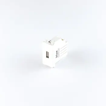 USB Charger Single 2.1A White