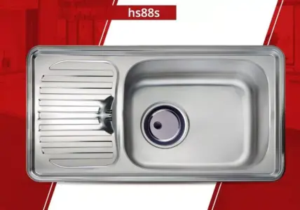 HS88S