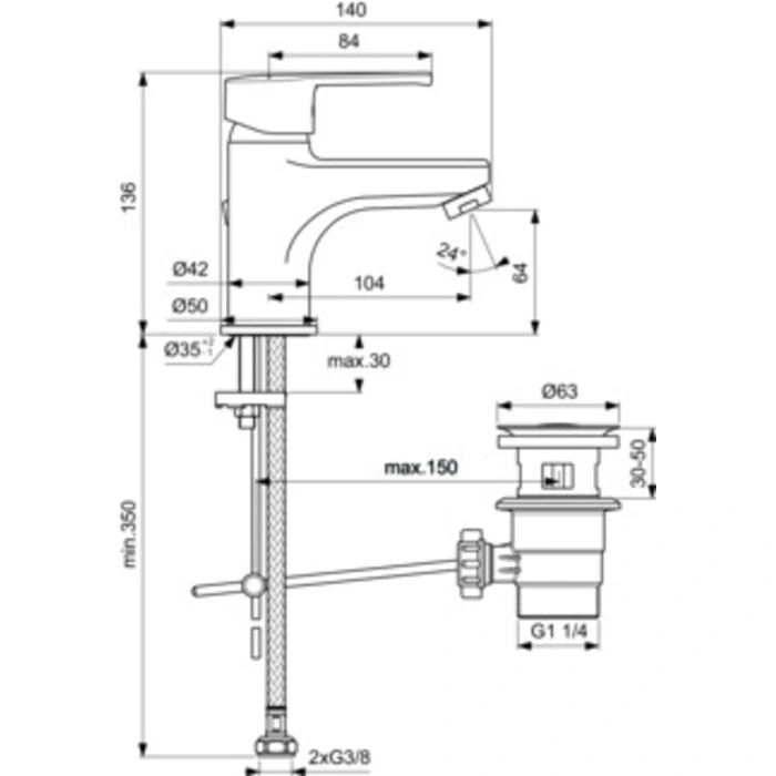Ideal Standard IdealStream Basin Mixer ,B1262AA