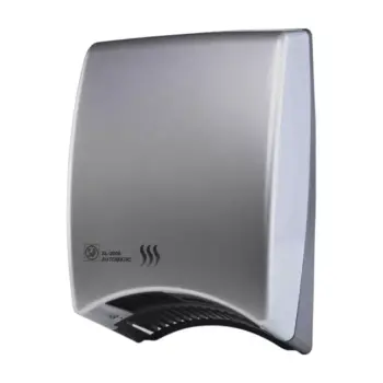 S/P Hand Dryer Automatic Silver ,SL-2008