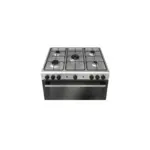 Bosch Cooker 90cm 5 Burners Enamel Stainless Steel HGV1F0U50S