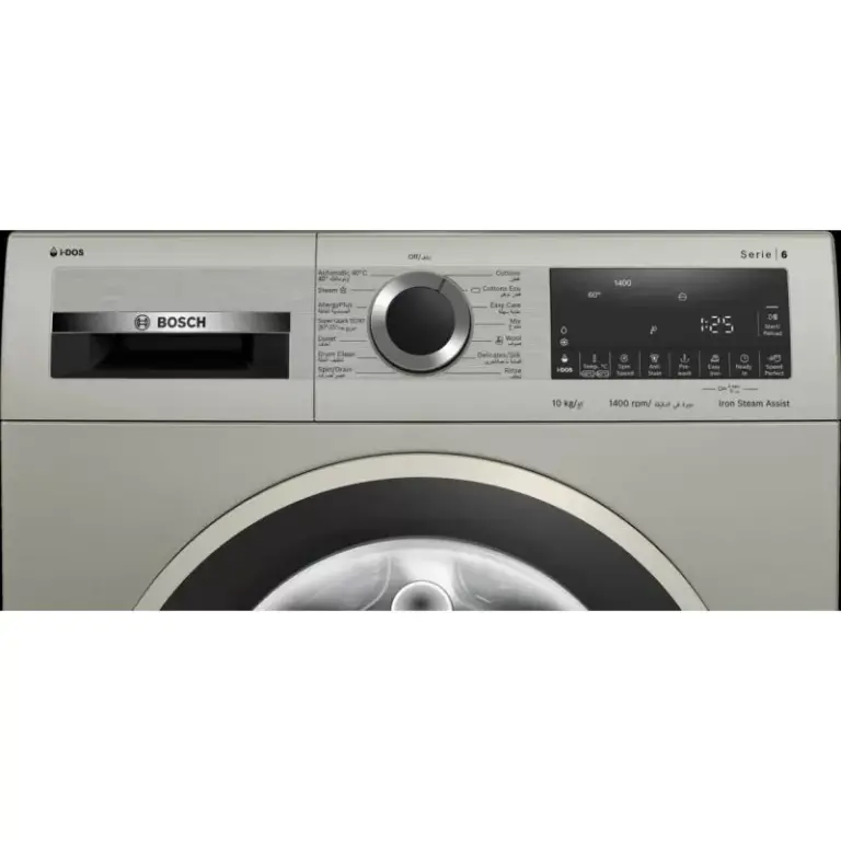 Bosch Series 6 washing machine frontloader 10 kg Silver inox ,WGA254AXEG
