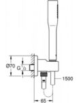 Grohe Euphoria Cosmopolitan Stick Wall Holder Set 1 Spray ,26404000