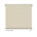 Roller Blinds Sunscreen 126